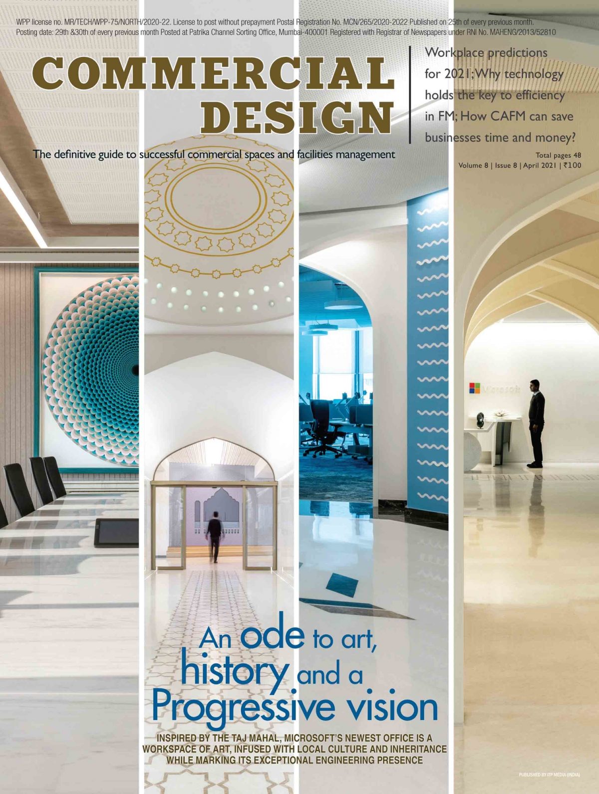 April 2021 - Commercial Design India